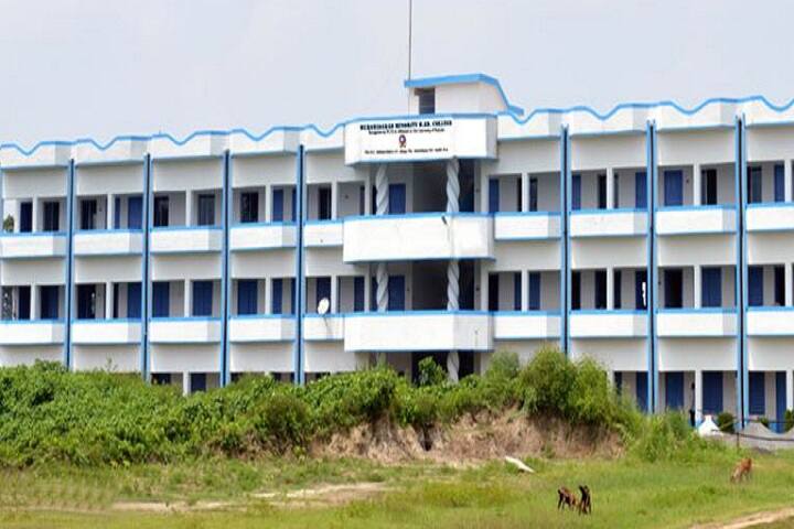 Murshidabad Minority B Ed College, Murshidabad: Admission, Fees ...